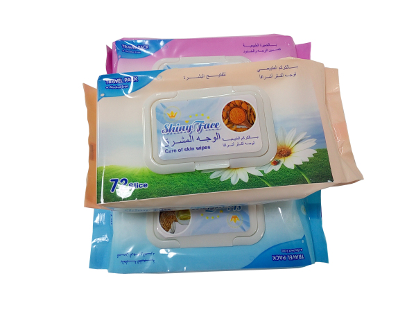 Non Allergenic Tender Wet Tissue with Plastic Lid