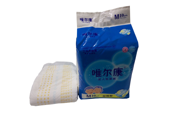 Good Quality Cheap Ultra Thin Adult Diapers