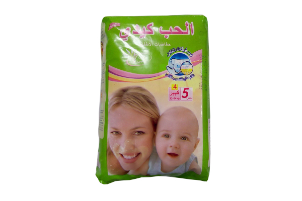 Newest Design Free Samples Sofe Baby Nappies