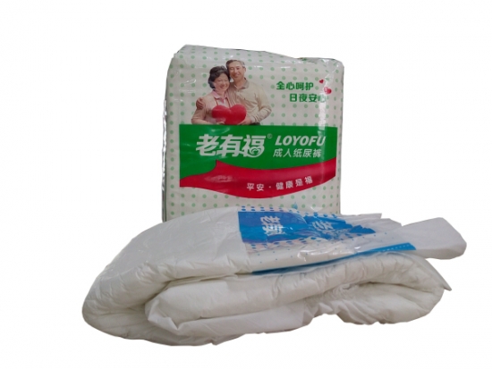 Personalized Adult Age Group Ultra Thin Adult Diapers Manufacturer