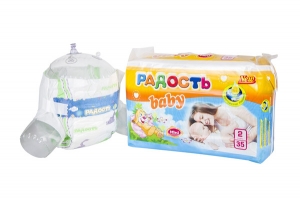 ISO Factory Produced Baby Diapers