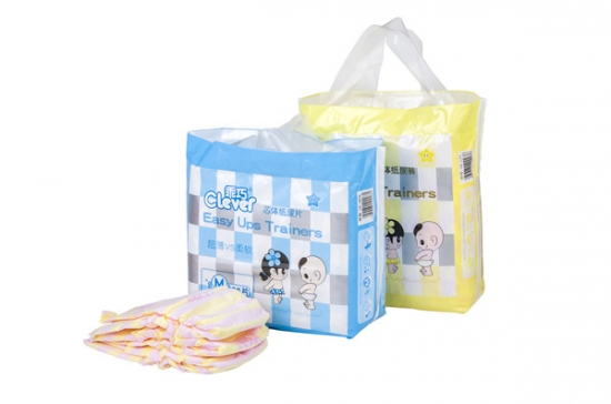 Premium Quality Brand Baby Diapers