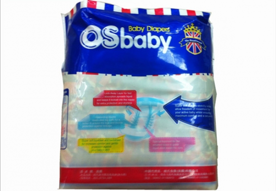 Baby Products Nappies