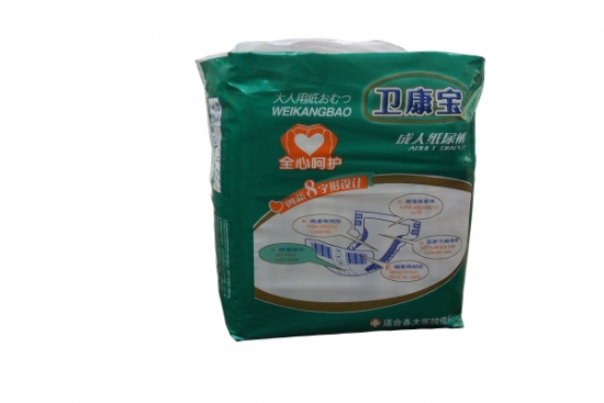 Triple Protection Adult Diapers