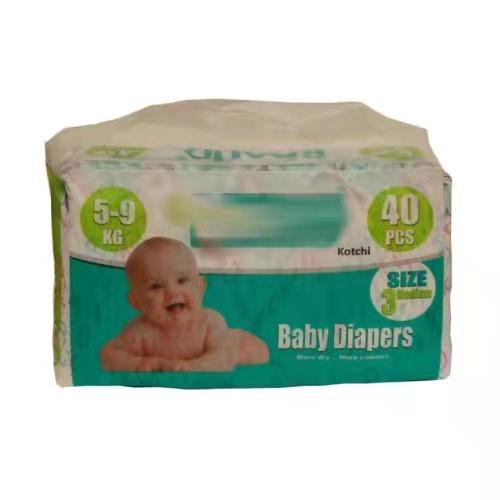 Baby Diaper Supplier