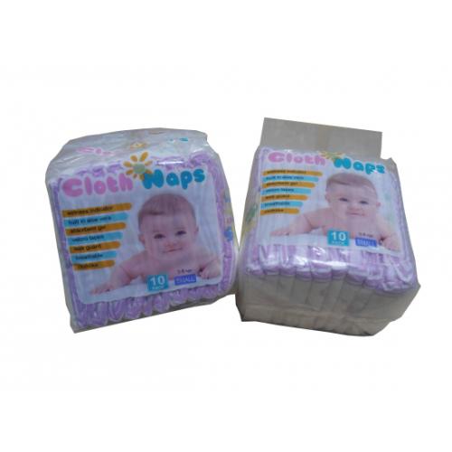 Clothfilm Baby Diapers