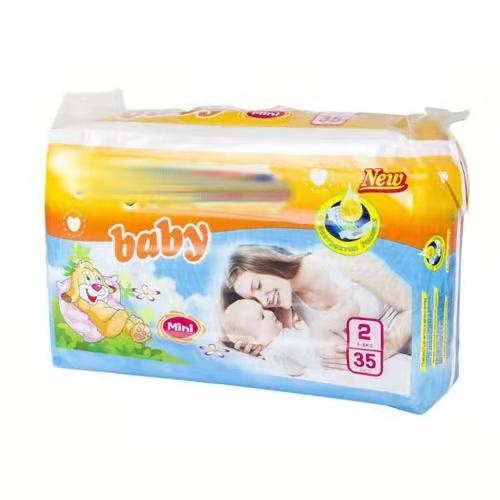 Newborn Diapers for Babies