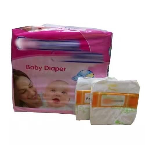 Pulp Baby Diapers