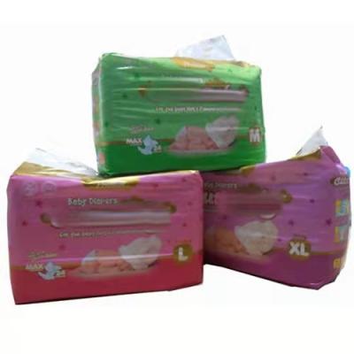 Free Samples Baby Diapers