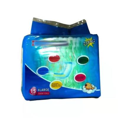 Cute Diapers for Babies