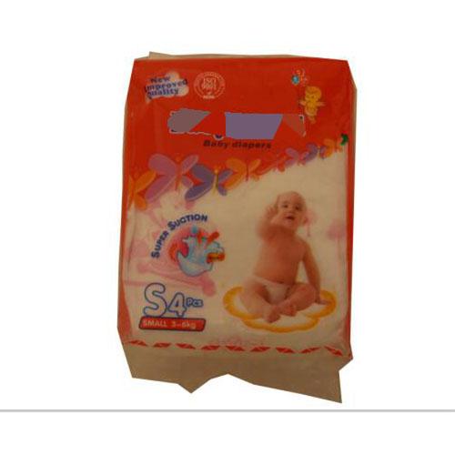 Catoons Baby Diapers