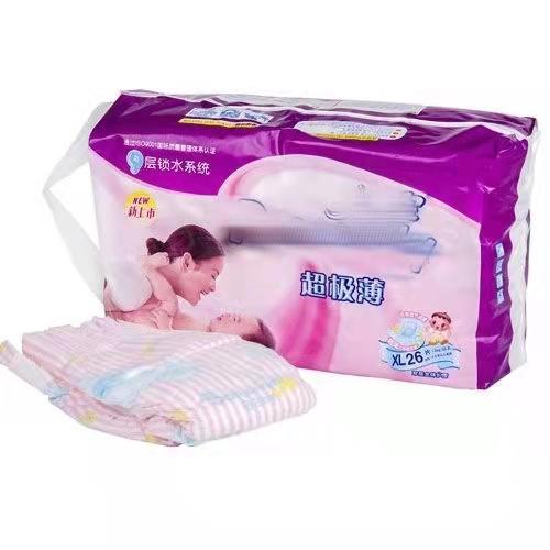 Baby Diapers to Cameroon