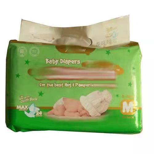 Easy-maintainable Baby Diapers