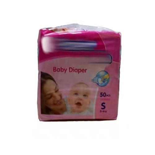 Best Selling OEM Baby Diapers