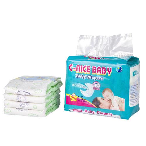 Softtextile Baby Diapers