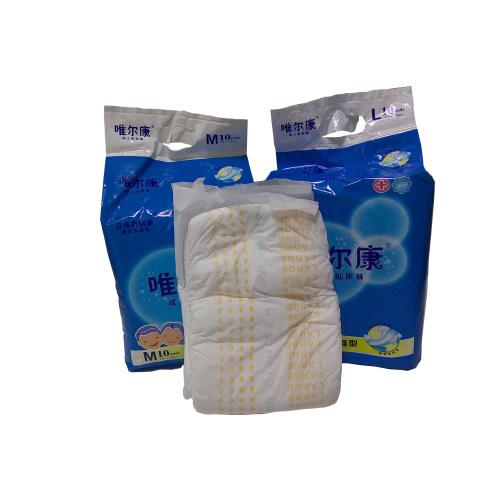 Medical Care Adult Diapers