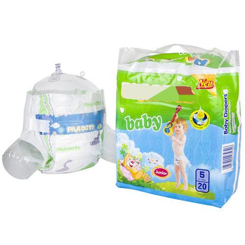 Junior Size Baby Diapers