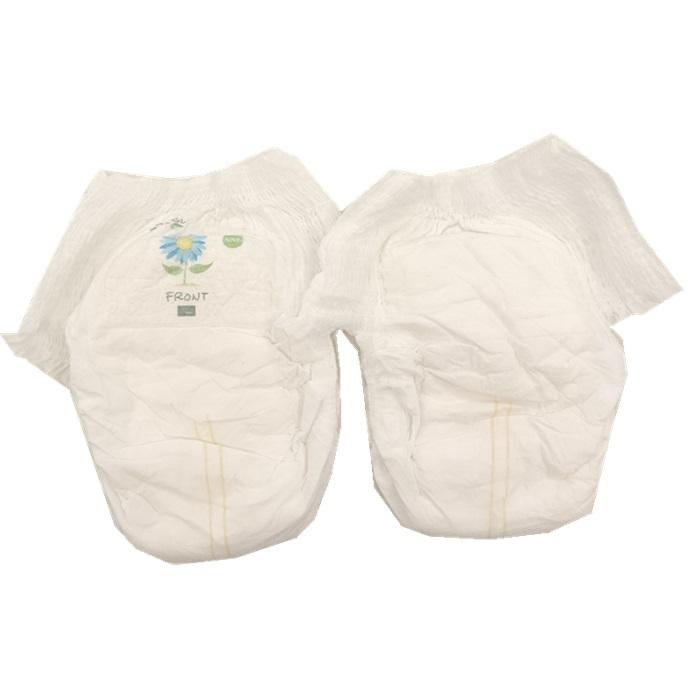 baby pants diaper
