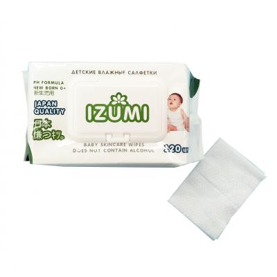Various sizes Regular PP Package Super Soft Baby Wipes Wholesale