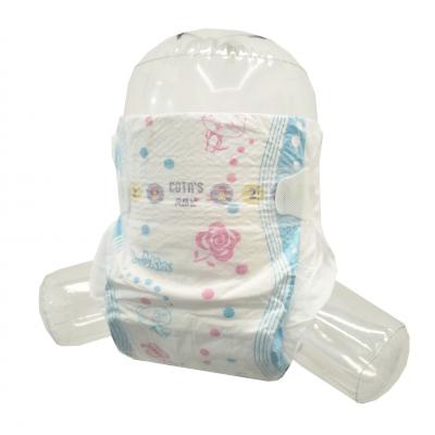 baby diaper nappies