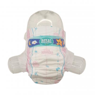 Free Sample Baby Diapers