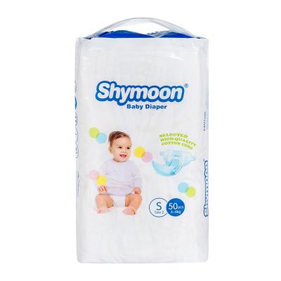 baby diaper nappies