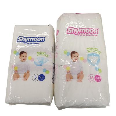 baby diaper nappies