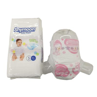 baby diaper nappies