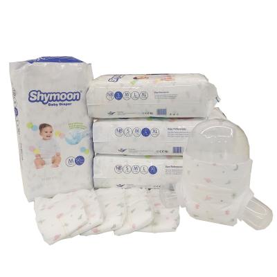 baby diaper nappies