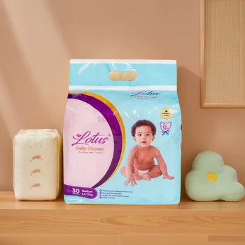 Free Sample Baby Diapers