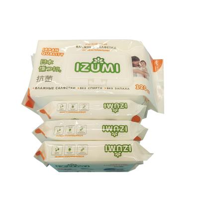 fabric wet wipes