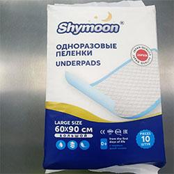 60*90cm Disposable Under Pads Multiple Use