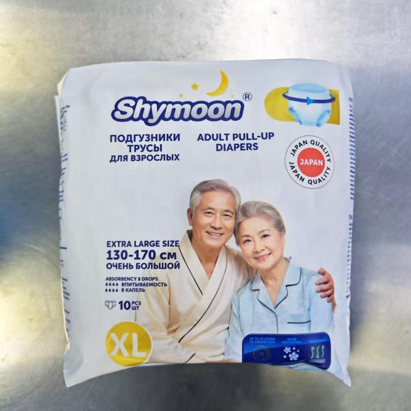 A grade adult diaper pants