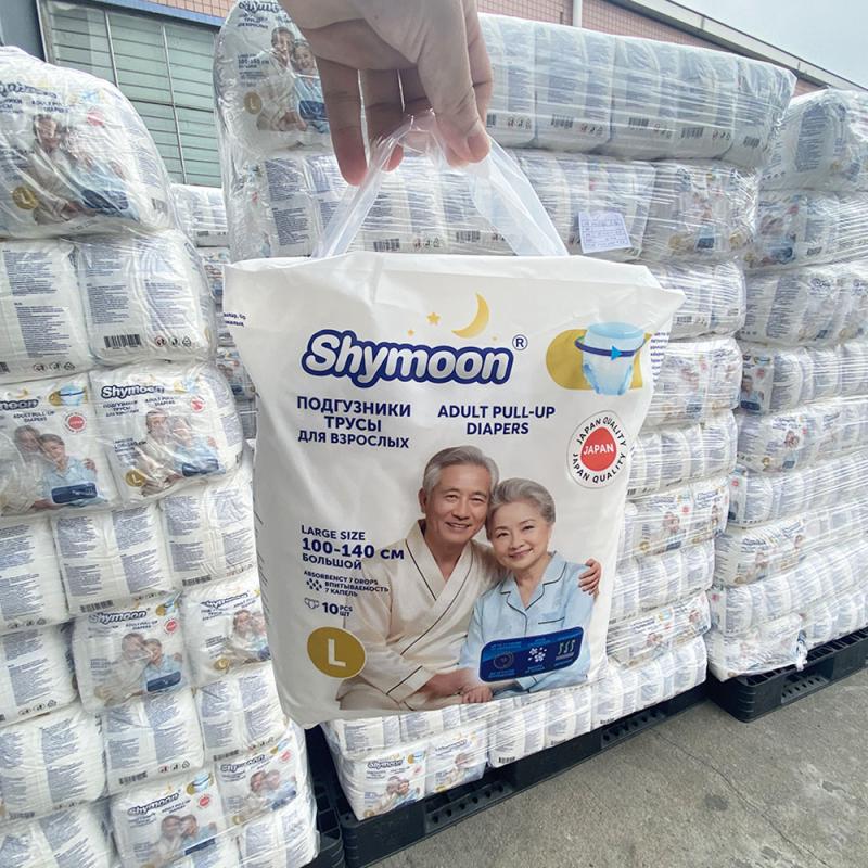 A grade adult diaper pants