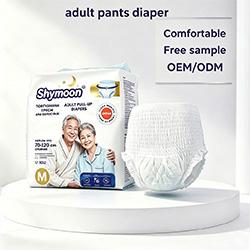 A grade adult diaper pants