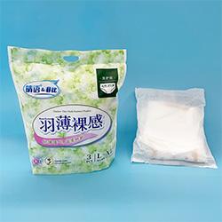 Disposable Menstrual Underwear for All-Day Comfort