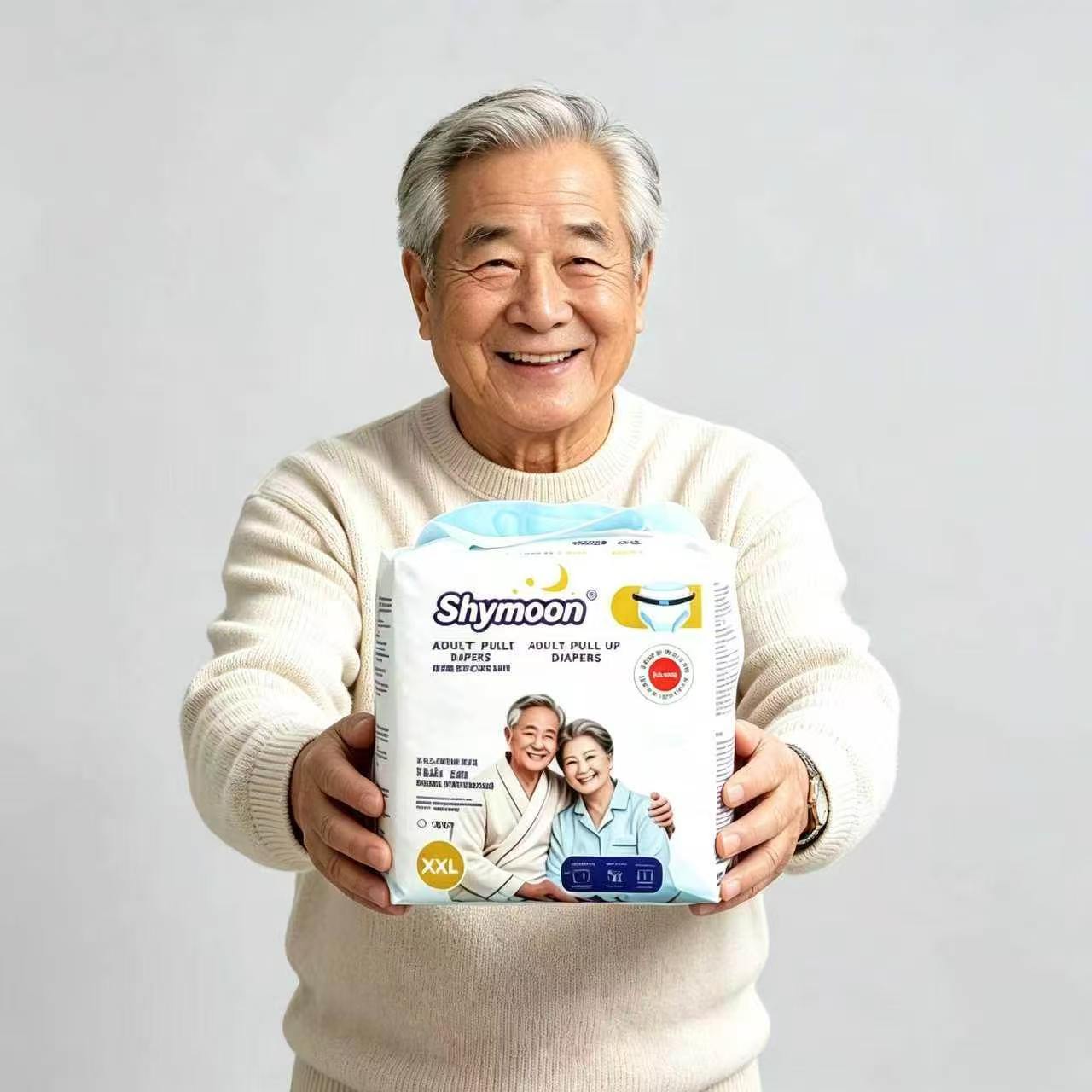 Adult Pull-Up Pants: A Profitable Business Opportunity Brought by Global Population Aging