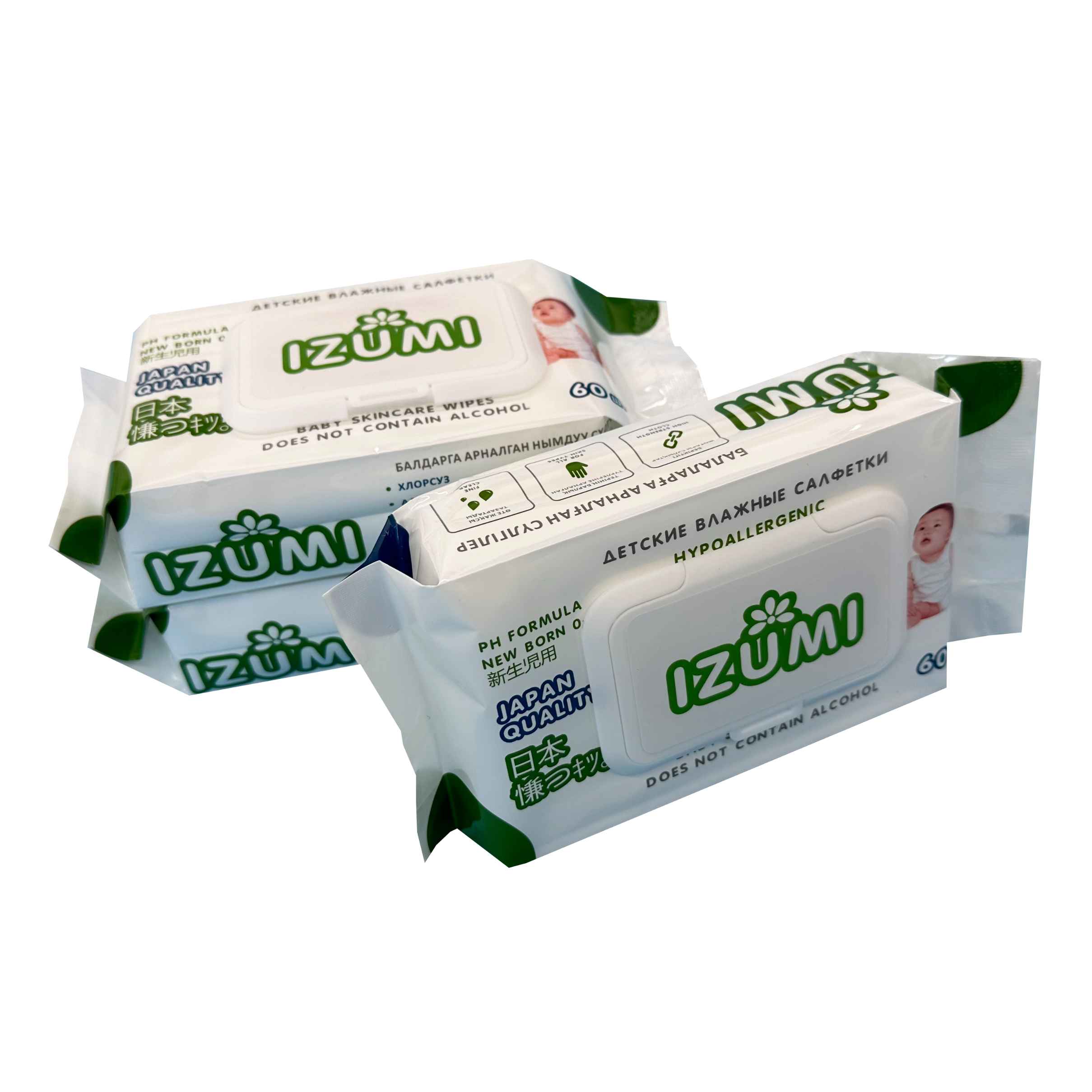 Custom-Branded Baby Wipes by XIAMEN HONGFUTAI: Pure Care for Delicate Skin