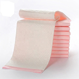 Guide to Choosing and Using Nursing Pads