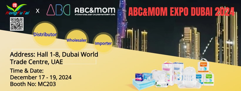 Visit Us at CHINA HOMELIFE DUBAI 2024 looking for distribution partners