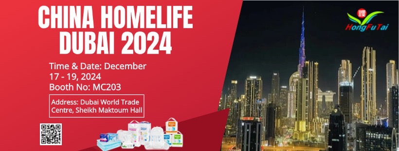 Hongfutai Dubai Exhibition 2024