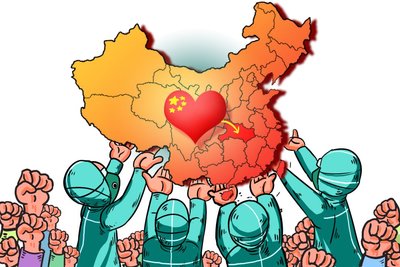 Chinese Power in the Epidemic