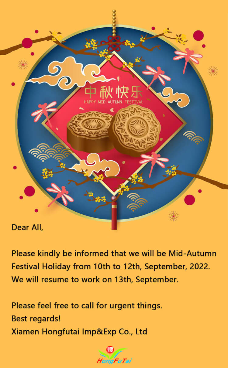 Mid-Autumn Festival Holiday