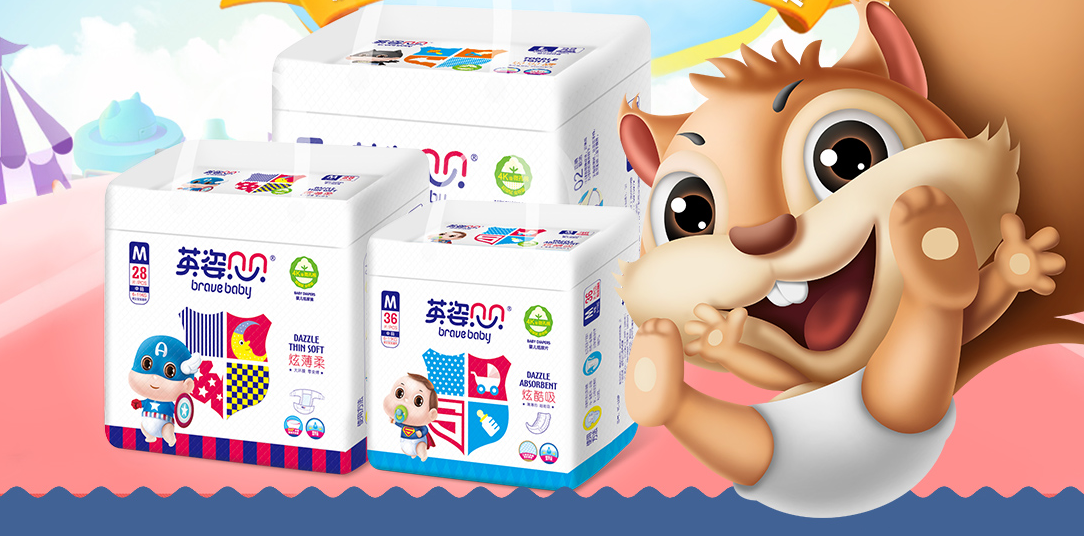 Find Suitable Diapers for Babies