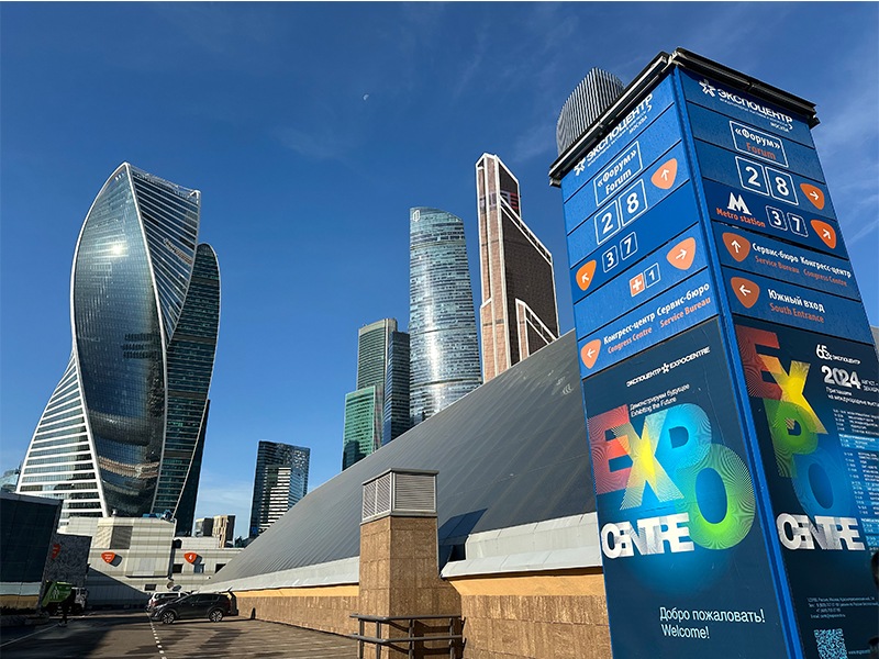 Xiamen Hongfutai Import and Export Company participated in the MIR DETSTVA 2024 exhibition held in Moscow, Russia