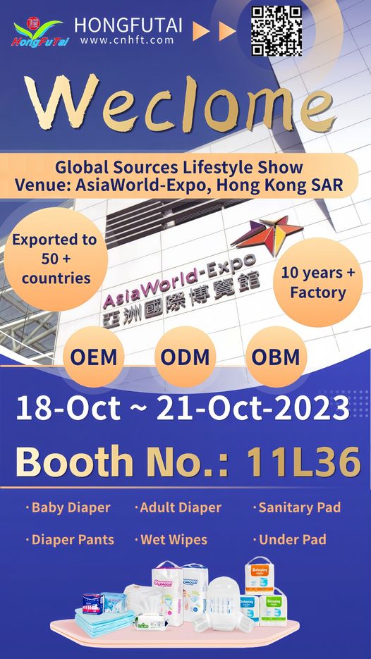 HONGKONG Global Sources Lifestyle Show