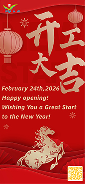 A Fresh Start: Hongfutai Is Officially Back at Work