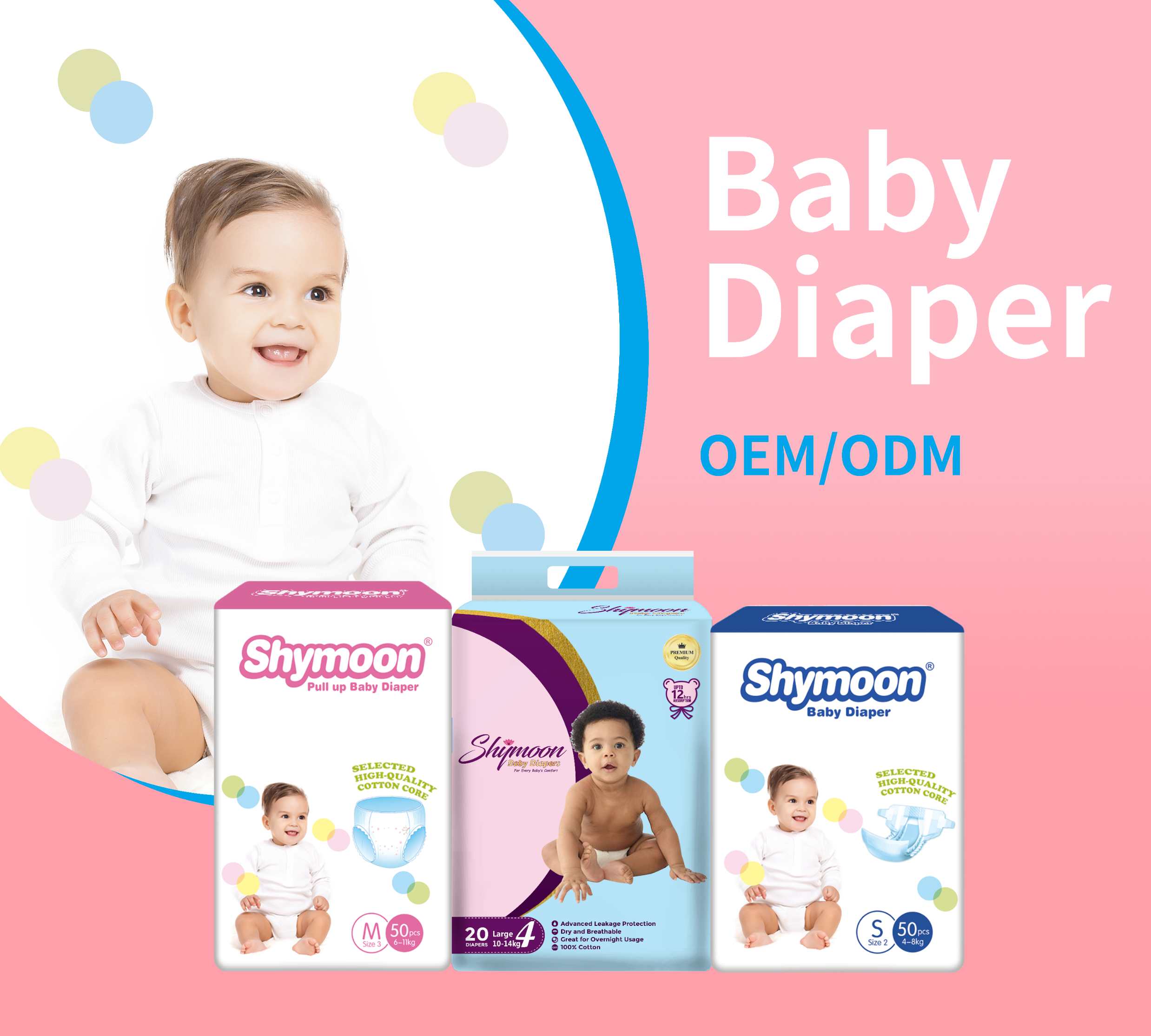 Do you know what commonly used materials are for diapers?