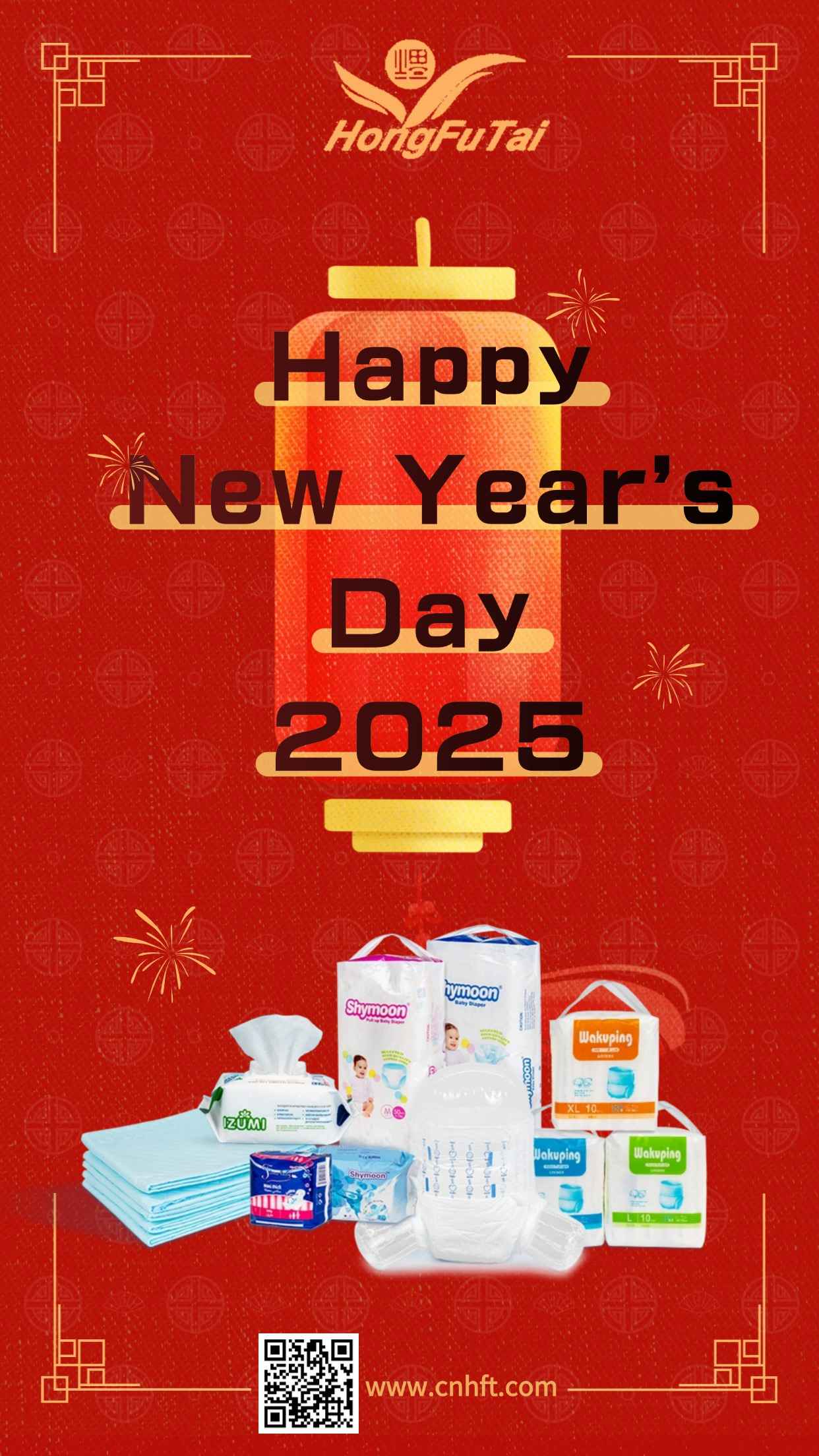 2025 New Year's greetings for all new and old partner 