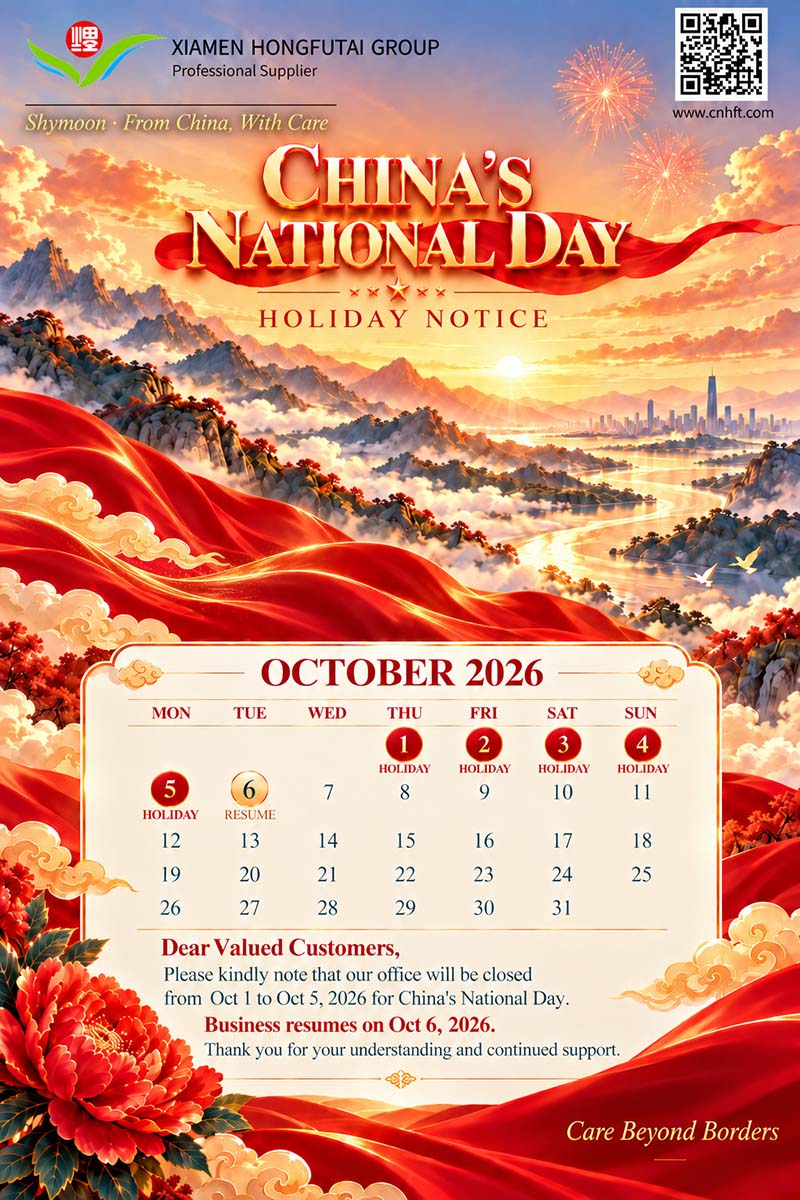 China National Day Holiday Greetings & Notice